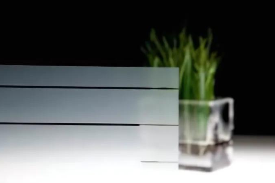 Leise - Horizontal